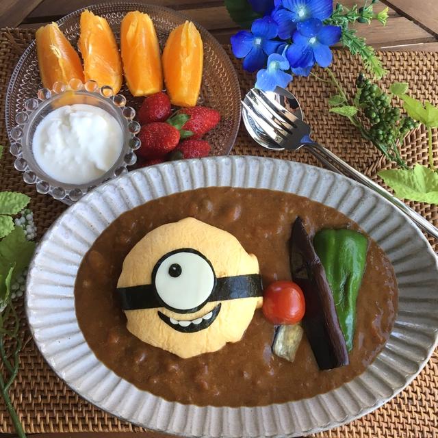 ミニオンのオムカレー〜白神山地の美しい湖とブナ林♪〜