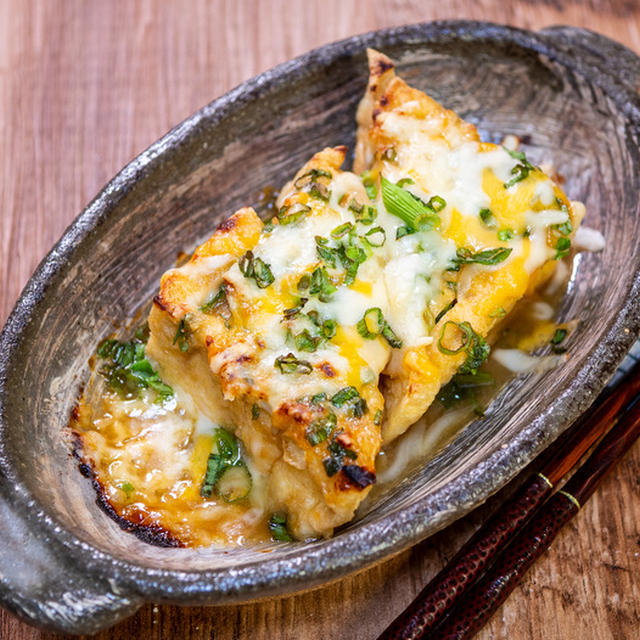 ご飯かお酒か悩む味「厚揚げの甘味噌チーズ焼き」&「かめきちパパの毎日ごはん」連載日でした