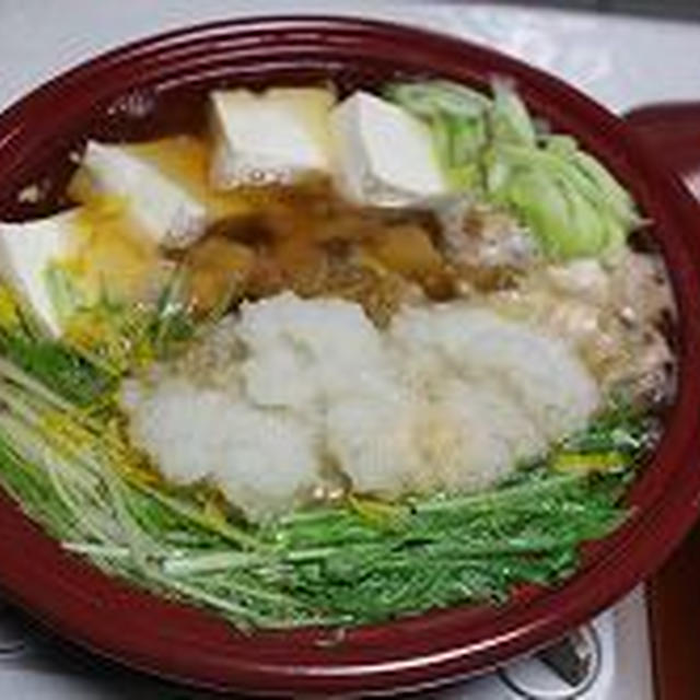 タジン鍋で鶏みぞれ柚子風味、と、節約料理