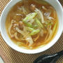 ねりスパイスで簡単！野菜たっぷりヘルシー生姜スープ。