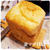 ベーコンパンとフムス＆チキン♪ Home Made Bread & Humus