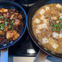 子供麻婆と黒麻婆豆腐♪