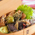 この季節にめちゃウマなすの梅酢和えと鶏むね肉　夫のわっぱお弁当