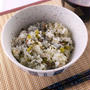 旬の野菜を無駄なく使おう！大根の葉で炊き込みご飯