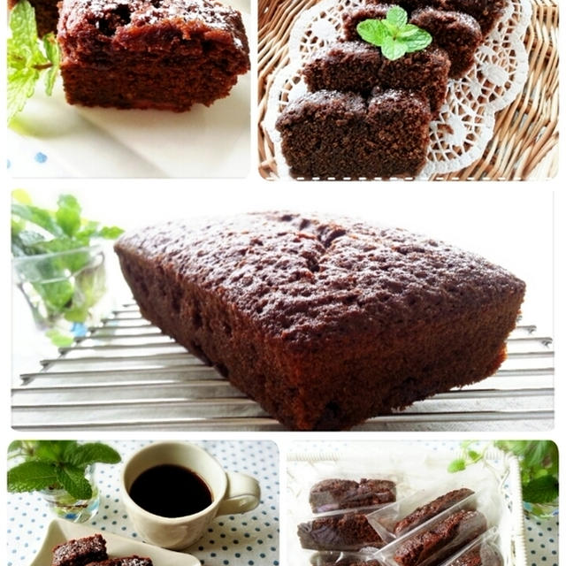 押しつけ宅配笑しゃんスイーツ♡コーヒー＆チョコのパウンドケーキです♪(*￣∇￣*)
