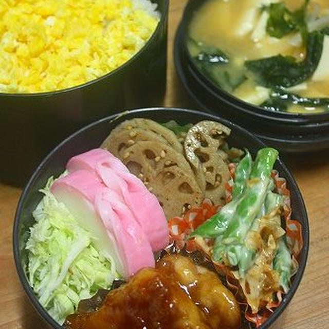 てりってりな鶏の照り焼き弁当