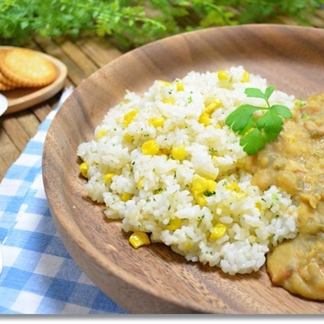 レシピ★レンズ豆とセロリのシチュー☆