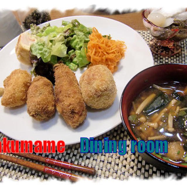 【椎茸の豚肉ロールフライ】の定食♪