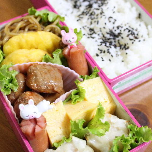 中学娘のお弁当
