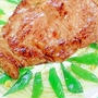 塩わさびdeステーキ