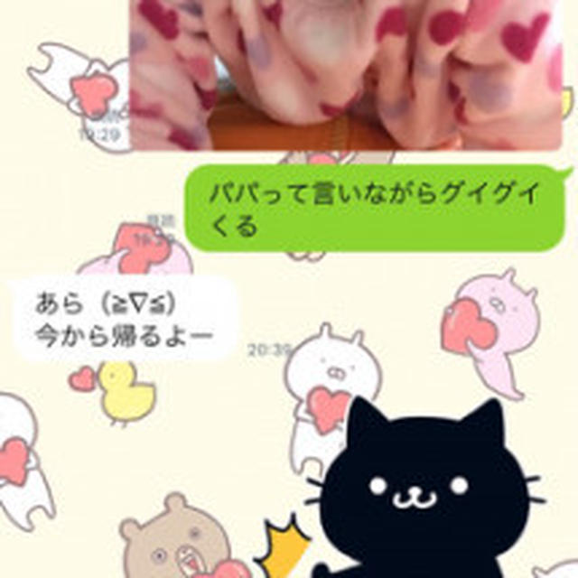 今週の常備菜＊さつま揚げとこんにゃくの煮物＊茹で小松菜（娘用）＊茹でいんげん＊ミニ...