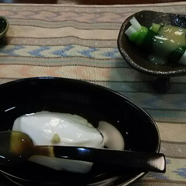 琉球料理に頭をたれる夜7：じーまーみ豆腐