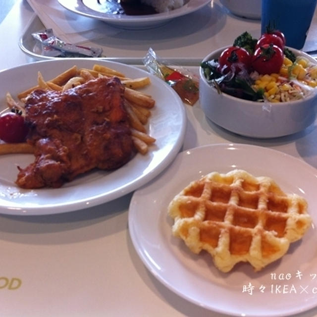 IKEA*タンドリーチキン×ワッフルランチ♪