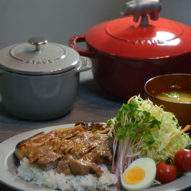 ストウブスチーム＆グリルで「豚丼」