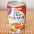 カゴメ基本のトマトソースでトマトパッツァ