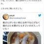 菜園野菜でピーマンの肉詰めトマトソース煮込み