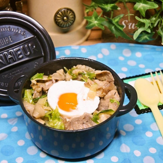 かき混ぜてガッツリ食べて！豚肉とキャベツの味噌味丼