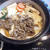 それどういう状況…Part2/汗だくで鍋焼きうどん。