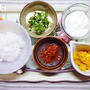 ﾟ･*:.｡.【離乳食】オクラ豆腐.｡.:*･ﾟ