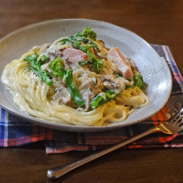 菜の花とベーコンの和風クリームパスタ