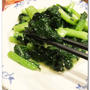 青菜のにんにく炒めが好き！ 〜バーミヤン〜
