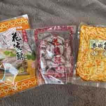 【台湾】澎玉191（Jade Boat 191）／ピーナツ菓子とピリ辛メンマ