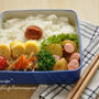 簡単！お弁当レシピ～ごはんがススム！新じゃがたっぷりお弁当～
