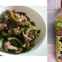 「AJINOMOTO 健康サララ」を使ってみました