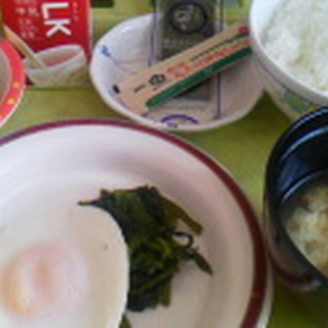 病院食の記録**1800kcal制限食