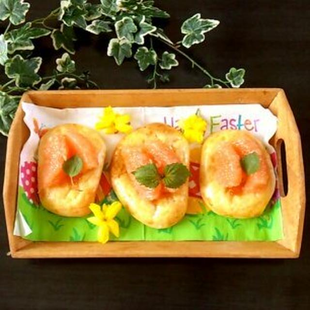 春パン♪グレープフルーツのパン