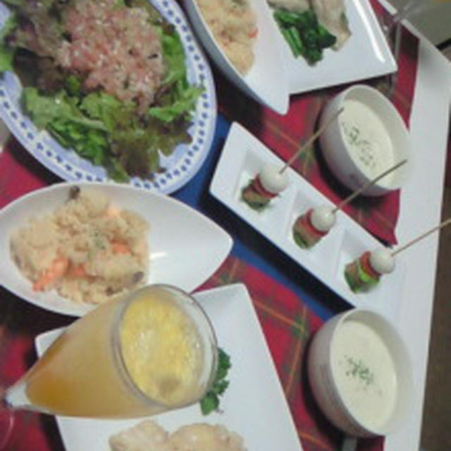 結婚記念日 By みかんさん レシピブログ 料理ブログのレシピ満載