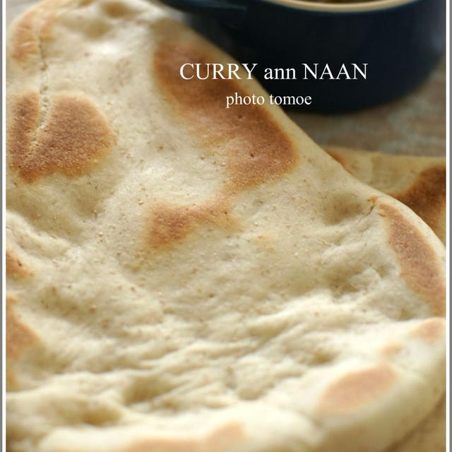 NAAN♪