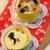 「自家製ホットケーキ粉で♪お野菜入り蒸しパン」（離乳後期～子供のおやつにも）