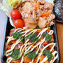 たこ焼き弁当です！！