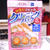 スッキリ衣替え☆保管付クリーニングパック