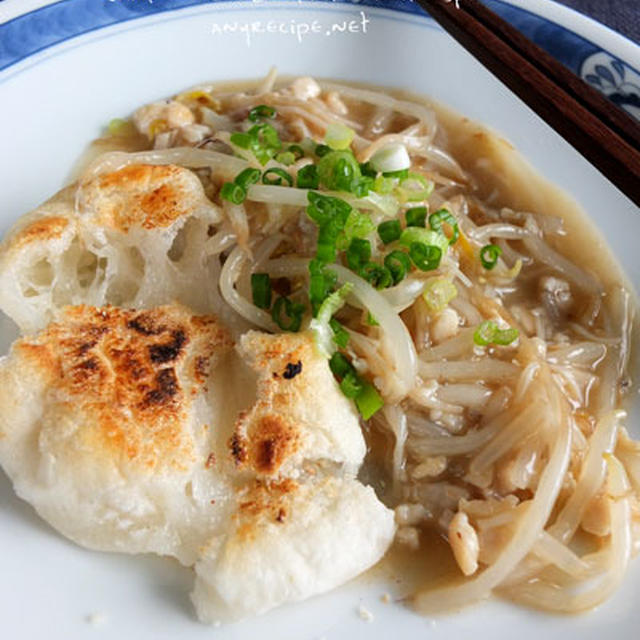 美味しい！中華風にお餅を食べる/　恥ずかしい　じいさん　