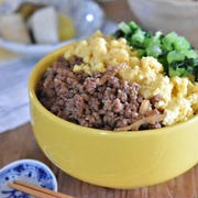 【三食丼レシピ】母から娘へ受け継がれる鈴木家の三食丼の作り方