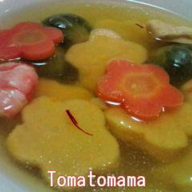 GABANカラフルスパイス３種混合お花すいとんスープ