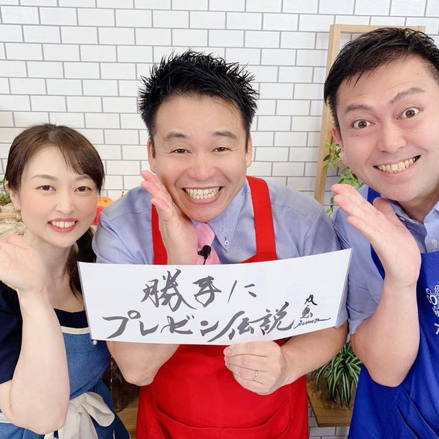 【撮影】レジェンド松下さん、ボス水野さんと