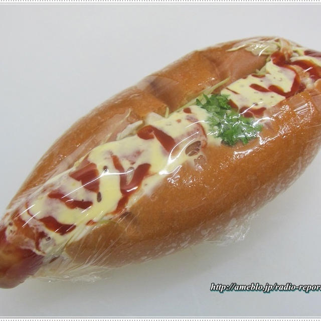 街一番のホットドッグ♪わんこと行けるパン屋さんBRIGHTON（ブライトン）　