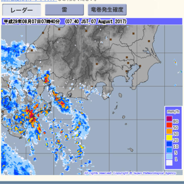 名古屋の朝は曇り空