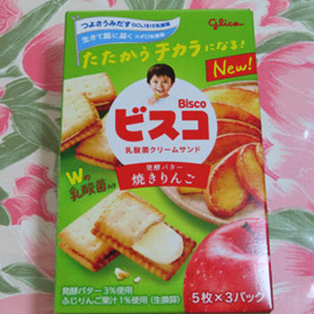 備忘録　２０２５・4月後半