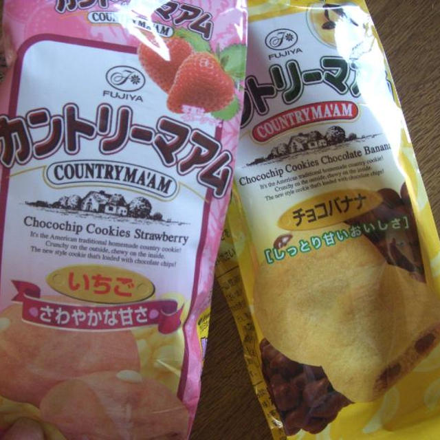 お昼だねっ。