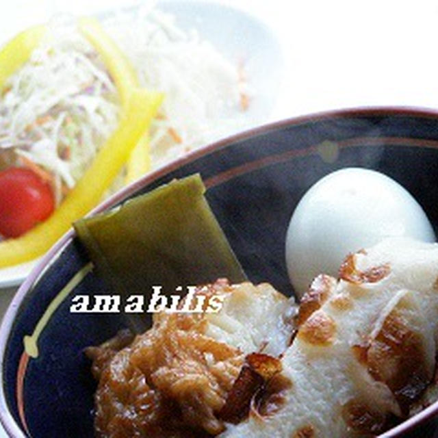 おでんセット