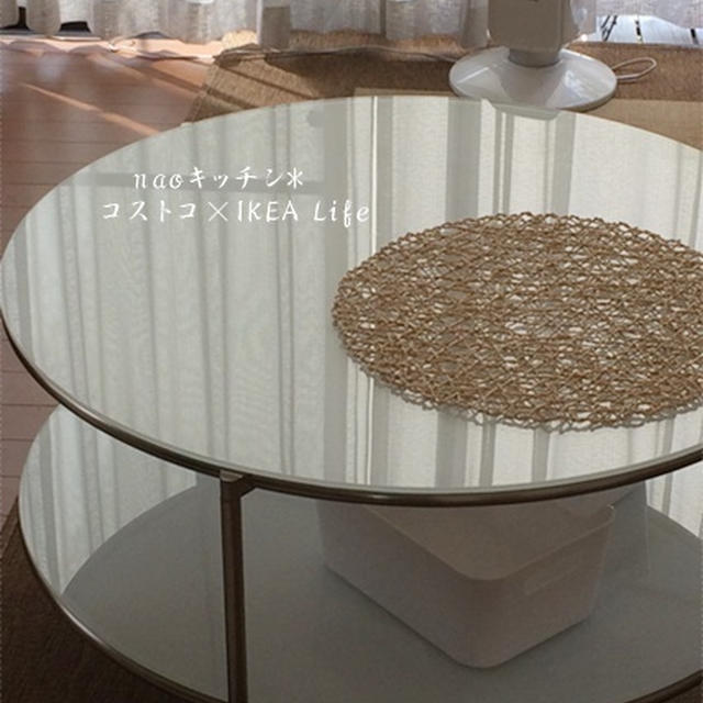 IKEAでお買い物*真っ白コーヒーテーブル