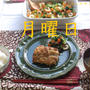 簡単旨い♡鯖のネギ味噌焼き　９月の月曜メニュー【そっち～のサイクル献立】