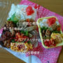 豚こまでから揚げお弁当