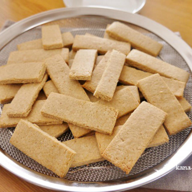 低糖質お菓子用ミックスで ごまきな粉クッキー By Kanaさん レシピブログ 料理ブログのレシピ満載