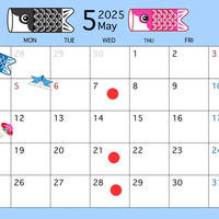 5月のお知らせ^_^