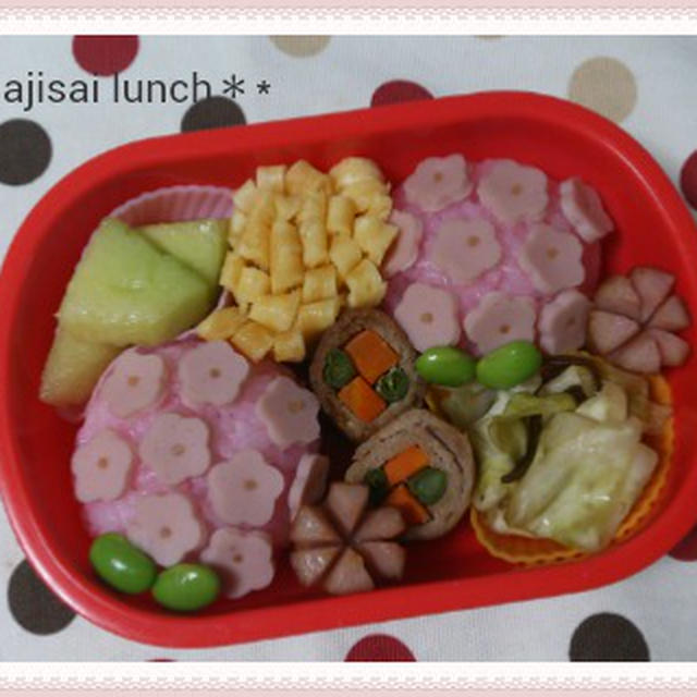 紫陽花のお弁当☆